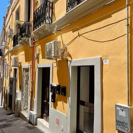 Casa Marina 1 度假居